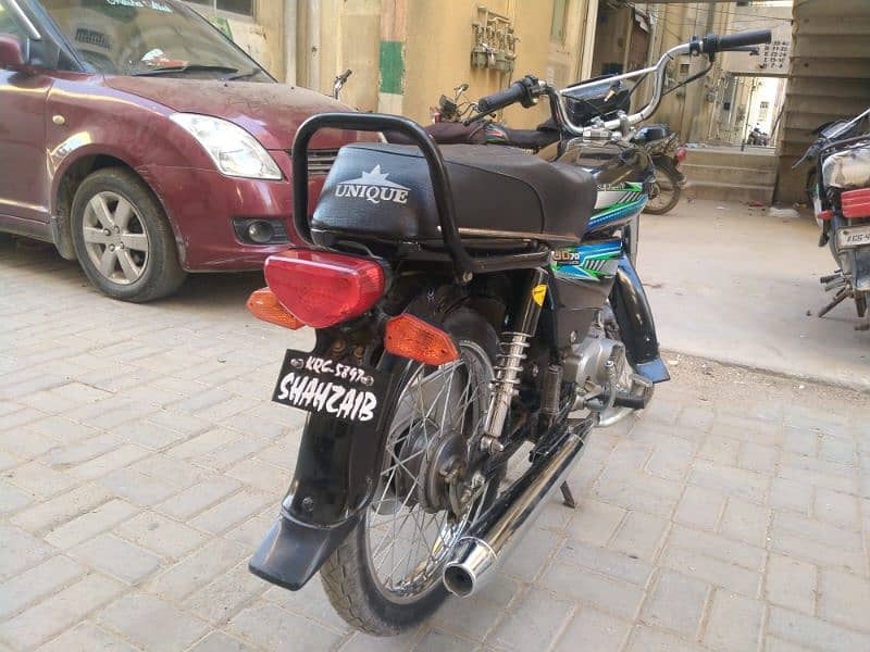 Assalam o alikom I am selling my bike 6