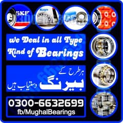 roller spherical bearing 0