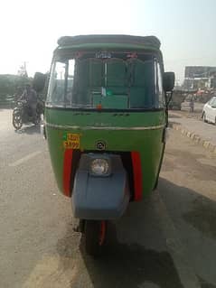 Auto Rickshaw