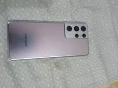 samsung s21 ultra 12/128 approved