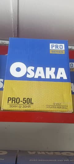 OSAKA 50 PRO SERIES