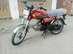 United 70 Model 2022/23 Rawalpindi Number