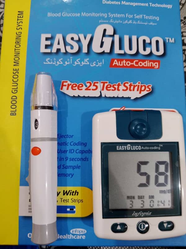 Blood glucose monitoring system for self testing 1