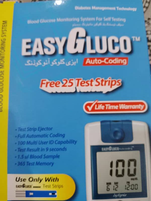 Blood glucose monitoring system for self testing 2