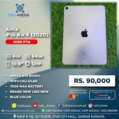 Cellarena Apple iPad Air 4 (2020)