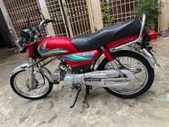 honda cd 70