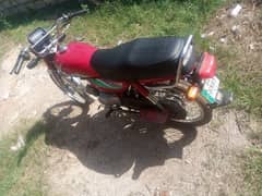 Honda cd 17 model Rawalpindi no