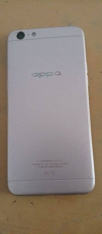 oppo A-57-3/32 1