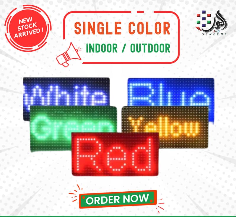 P4 Outdoor SMD | P2.5 Indoor SMD LED | SMD Screen Dealers in Pakistan 15