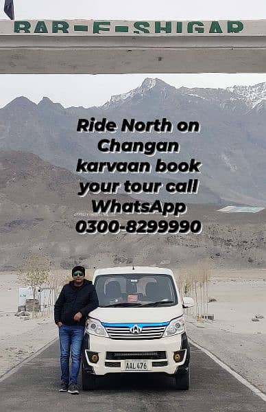 rent a van, on rent, changan karvaan, apv, car, bolan, 7 seater tour 4