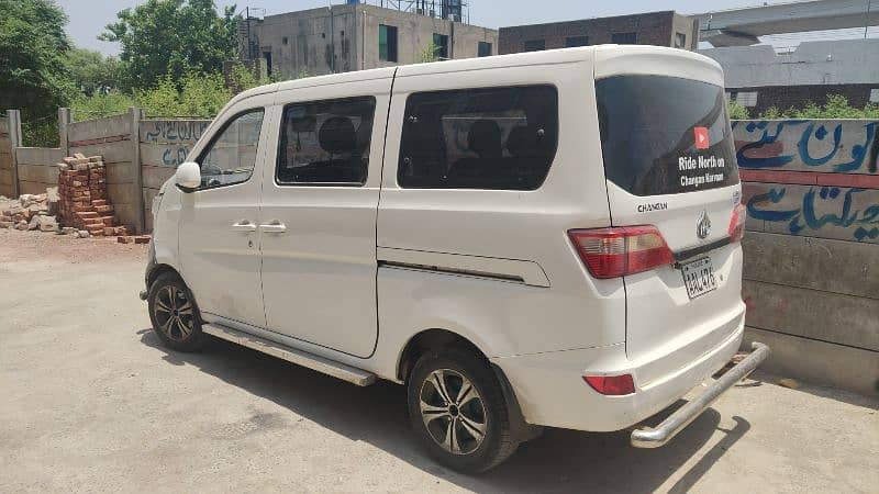 rent a van, on rent, changan karvaan, apv, car, bolan, 7 seater tour 6