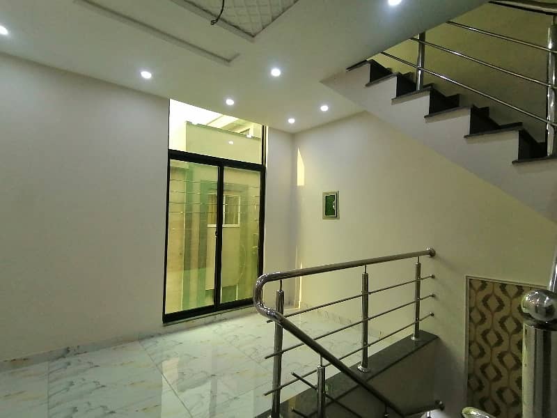 Prime Location House Sized 675 Square Feet Is Available For sale In Al Raheem Gardens Phase 5 6