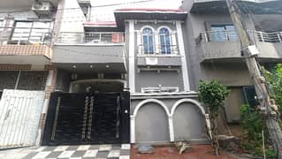 A Centrally Located House Is Available For Sale In Lahore 0