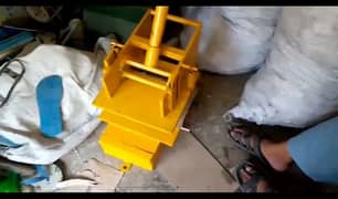 Sports Footwear Making Equipment|Footwear Making Machine