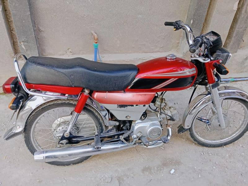 Honda CD 70 5