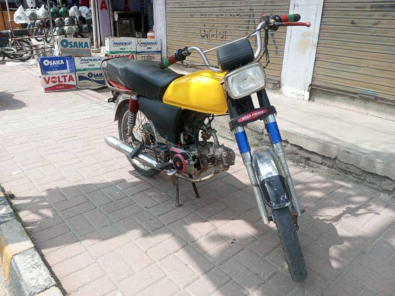 Power 70 cc Model 2021 Open vocher 11