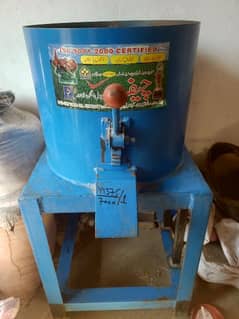 Mirch cutter and masala cutter machine 03061557054