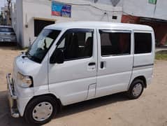 Mitsubishi Minicab Bravo 2017,03467597470