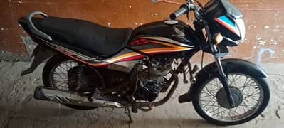 Honda CG125 Dream 0