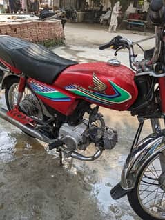 Totel Geniun Bike Lahore Number he