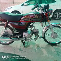 Honda CD 70 2022