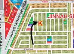 10 Marla Residential Plot Near Park in K Block LDA City