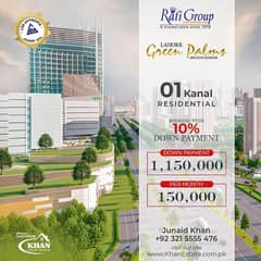 1 kanal Residential Plot File 3.5 Years in Green Palms Lahore By Rafi Group