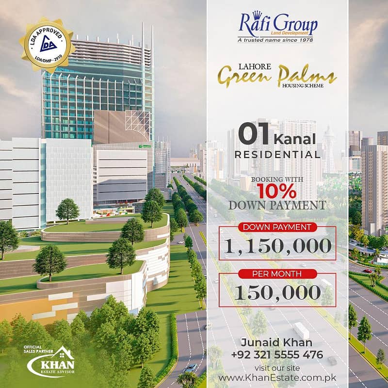 1 kanal Residential Plot File 3.5 Years in Green Palms Lahore By Rafi Group 0