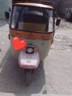 auto rickshaw