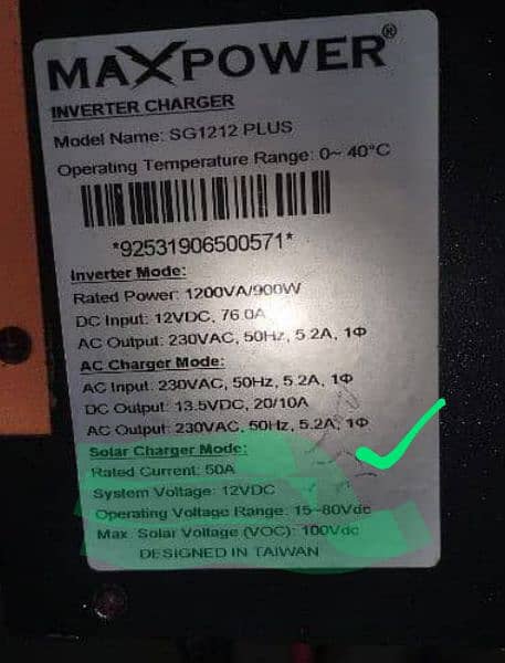 Mppt Solar Charge Controller of Inverter 3