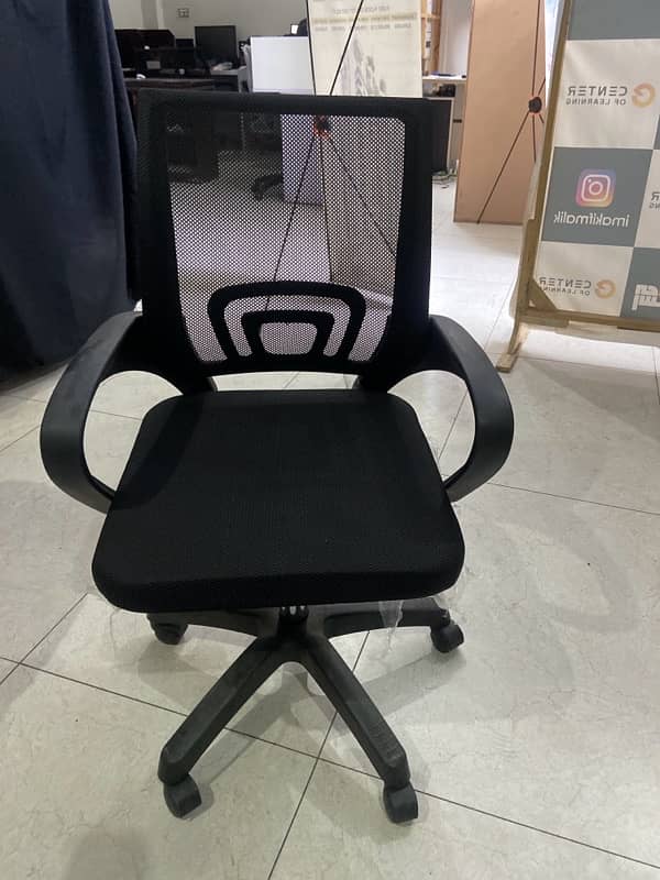 Office Chair 1