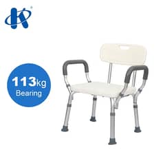 Shower Chair Price in Karachi | Commode Chair for Patient | Bath Chai