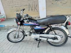 Honda 70 Model 2006 Sialkot Number