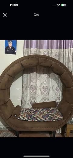 ring sofa