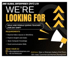 Hiring Male And Female Quran teacher