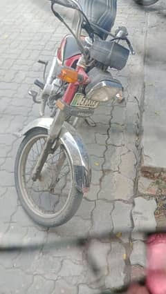 Honda CD 70