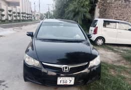 Honda Civic VTi Oriel Prosmatec 2007 0