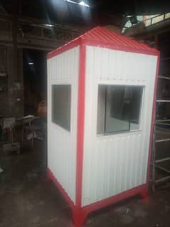 fiberglass guard cabin