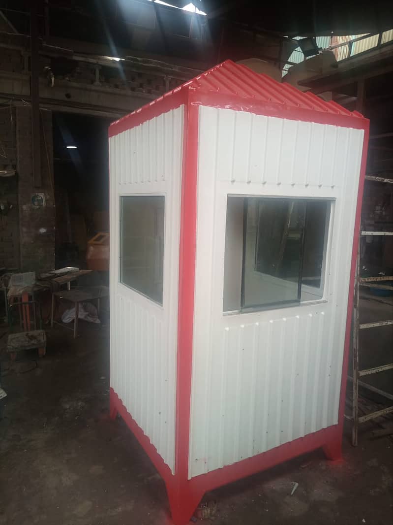 fiberglass guard cabin 0