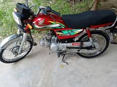 Honda CD 70 Model 21/22 . . 03079410133