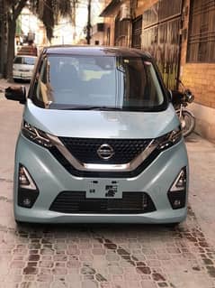 Nissan Dayz Highway Star 2022