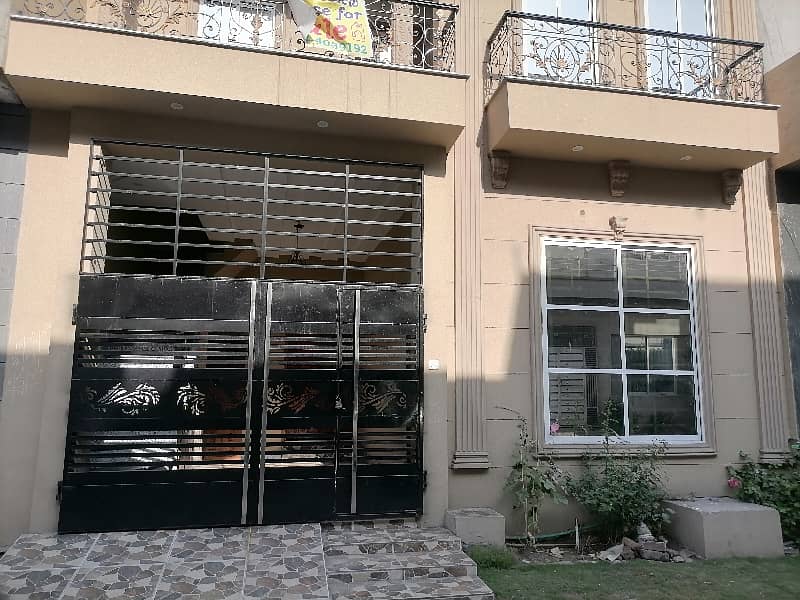 Prime Location A Centrally Located House Is Available For sale In Lahore 1