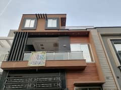 Affordable Prime Location House Available For sale In Al Raheem Gardens Phase 5