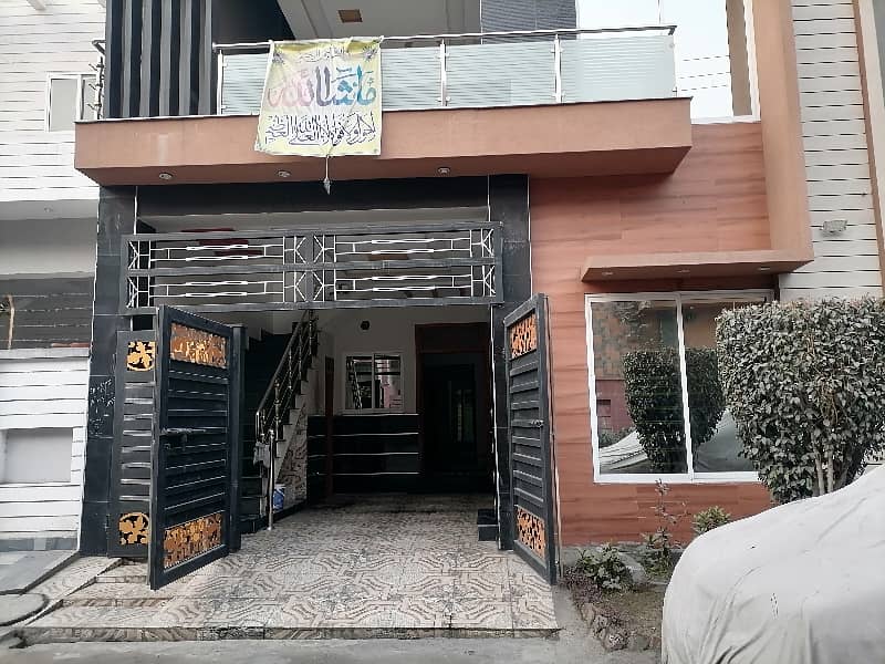 Affordable Prime Location House Available For sale In Al Raheem Gardens Phase 5 1