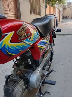 Honda 70 20/21