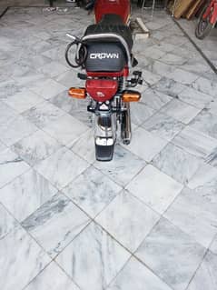 Crown CD 70