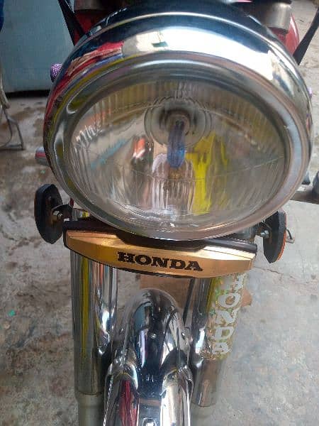 Honda 125 1