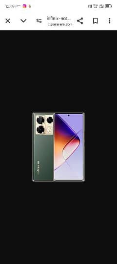 infinix not 40 pro