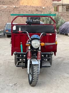 TEZ RAFTAAR 150CC LOADER FOR SALE