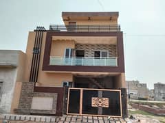 A Prime Location House Of 4 Marla In Sitara Diamond City